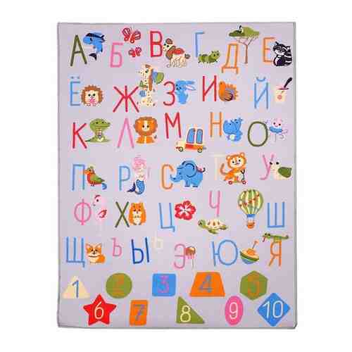 ZABIAKA Детский ковёр «Алфавит» арт. 101403978439