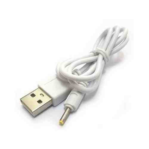 Зарядное USB устройство для квадрокоптера Syma X25PRO - X25PRO-22 арт. 1749539029