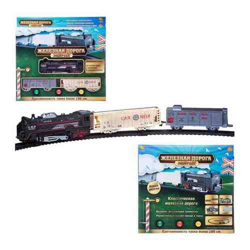 Железная дорога ABtoys Экспресс 210 см на батарейках, 13 предметов в наборе C-00474 арт. 101471630707