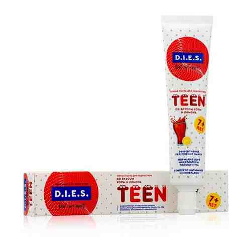 Зубная паста детская D.I.E.S. кола лимон, 7-18, 60 мл арт. 100675819533