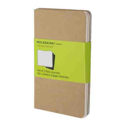 Блокнот MOLESKINE CAHIER JOURNAL QP413 Pocket 90x140мм обложка картон 64стр. нелинованный бежевый (3 арт. 225896055
