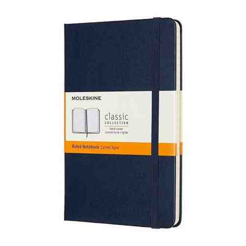 Блокнот Moleskine Classic Medium, 115 х 180 мм, 208 страниц, линейка, твердая обложка, синий арт. 946110677