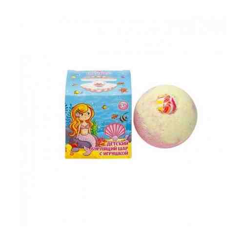 Бурлящий шар детский с игрушкой для девочек, 135 г арт. 533621051