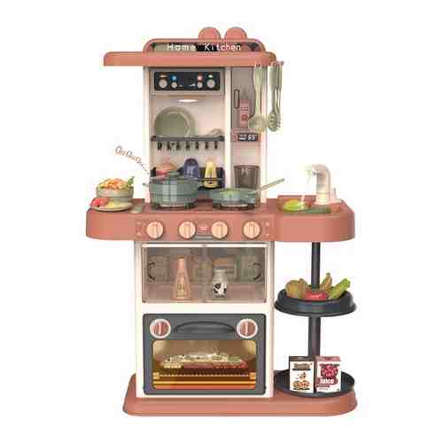 Детская игровая кухня Funky Toys Modern Kitchen - бежевая арт. 1497860132