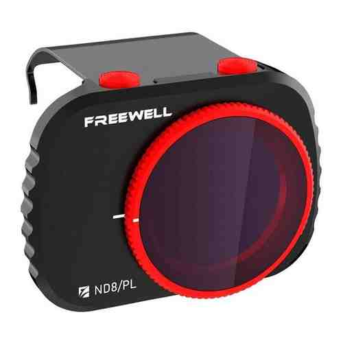 Фильтр ND8/PL Freewell для DJI Mini 2, FW-MM-ND8/PL арт. 101221532363