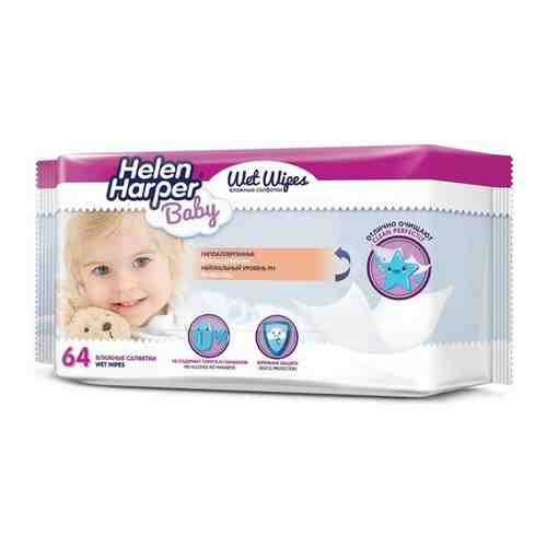 Helen Harper Baby Детские влажные салфетки, 2 упаковки по 64 штуки арт. 101536276346