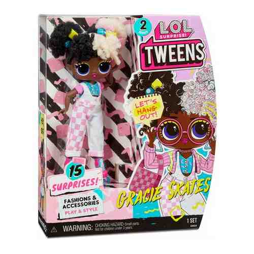 Кукла LOL Surprise Tweens Series 2 Gracie Skates, 579595 арт. 101741189184