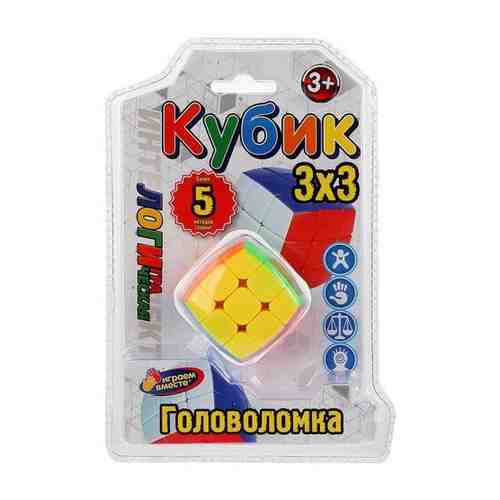 Логическая игра детская: кубик, 3х3 Играем вместе ZY774898-R арт. 677297001