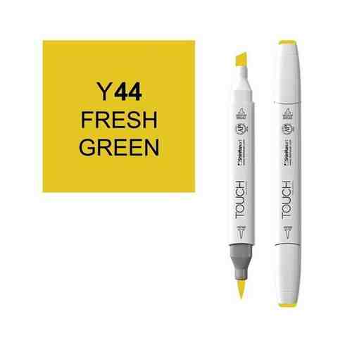 Маркер Touch Twin Brush 044 свежий зеленый Y44 арт. 101077330246