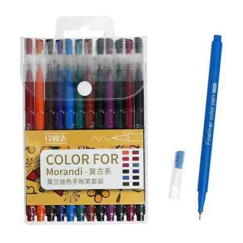 MassFamily Набор профессиональных маркеров, 12 цветов 0.4 мм арт. 101462561276