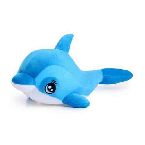 Мягкая игрушка «Дельфин» 45 см арт. 101647209781