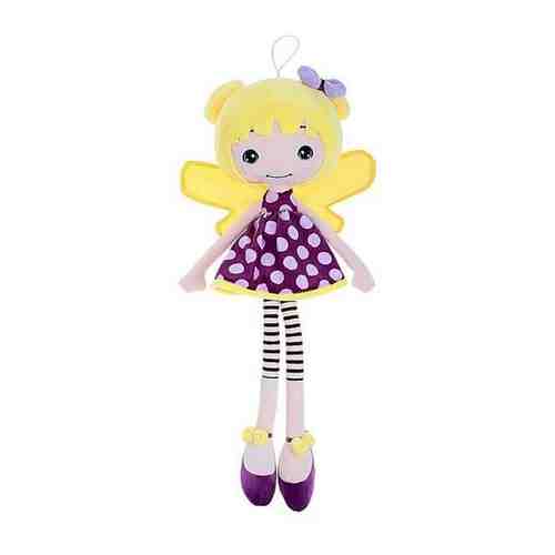 Мягкая игрушка «Кукла Лейла», 55 см арт. 101434178633