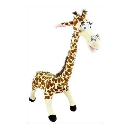 Мягкая игрушка Мадагаскар Жираф Мэлман , на каркасе. 50 см арт. 101744884186