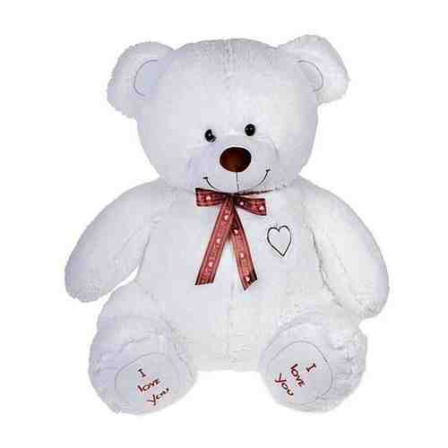 Мягкая игрушка «Медведь Феликс», 120 см, цвет белый арт. 101427948240