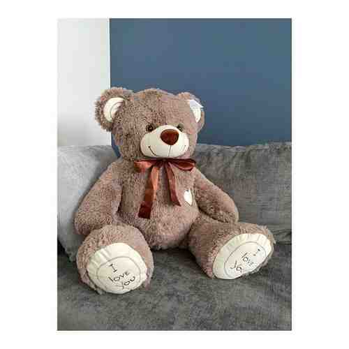 Мягкий мишка - плюшевый медведь - игрушка 110 см арт. 101577098089