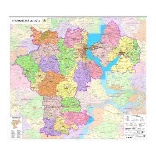 настенная карта Ульяновской области 112 х 125 см (на баннере) арт. 101463018219