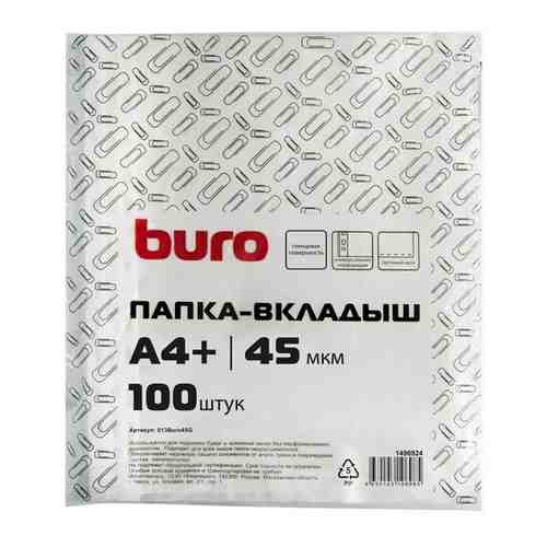 Папка-вкладыш Buro глянцевые А4+ 45мкм (упак.:100шт) арт. 101414729625