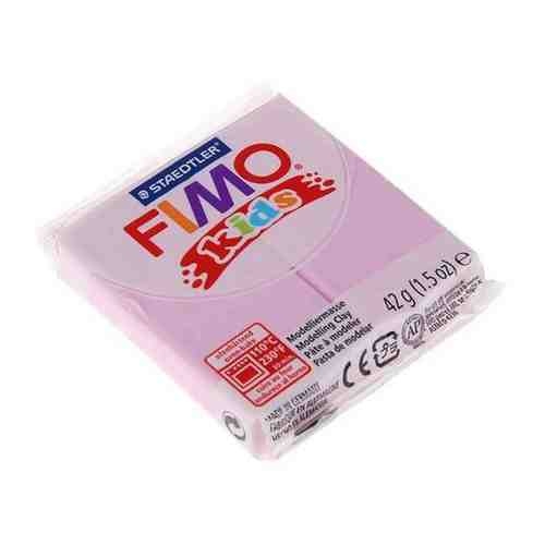 Полимерная глина для детей FIMO kids 206 (перламутровый светло-розовый) 42г арт. 367884116