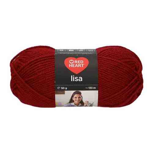 Пряжа для вязания Red Heart 'Lisa' 50гр 133м (100% акрил) (08267 сизаль меланж), 10 мотков арт. 101268259821