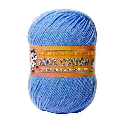 Пряжа Милк Коттон Цвет. 020, голубой, 10 мот., 45% хлопок, 15% шёлк, 40% акрил из молока арт. 101649472070