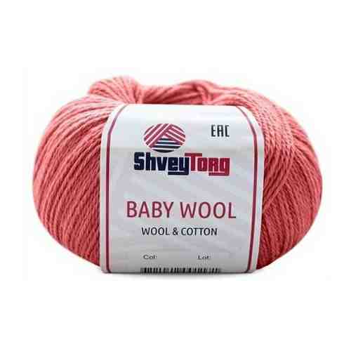 Пряжа Швейторг Baby wool(10 мотков по 50г.) 080 арт. 101130328129