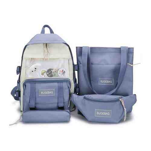 Рюкзак для девочки с комплектом (пудель) арт. 101723592386