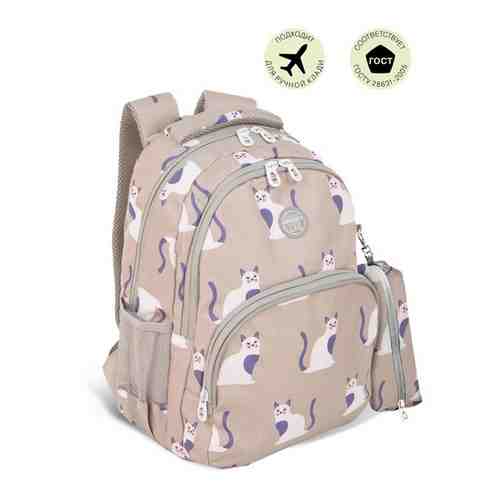 Рюкзак школьный для девочки Grizzly RG-260-7/1 с карманом для ноутбука 13