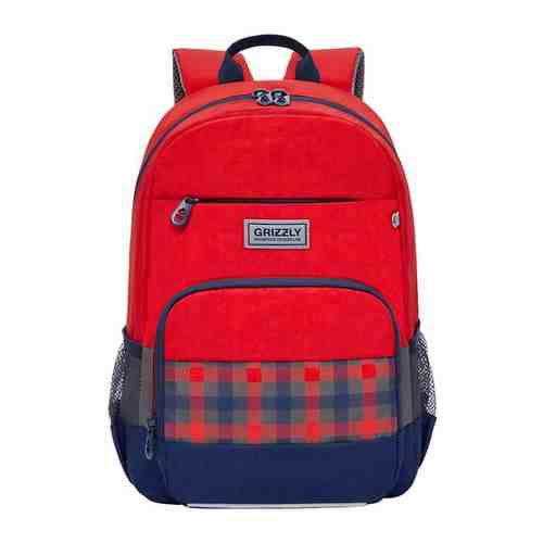 Рюкзак школьный Grizzly RB-155-1/2 красный - синий арт. 923548068
