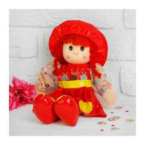 ВисмаS Мягкая игрушка «Кукла», в платьишке, с сердечками, цвета микс арт. 101414784501