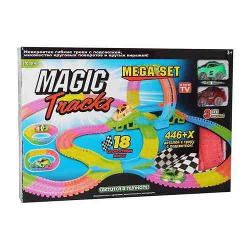 Волшебная трасса Magic tracks 446 деталей + 2 гоночные машины арт. 672703009
