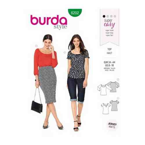 Выкройка Burda 6202 - Женская (блузы-топы-туники) арт. 101471025623