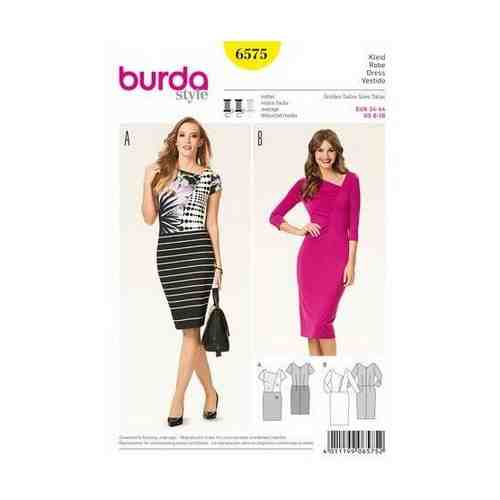 Выкройка Burda 6575- Платье арт. 101459480665