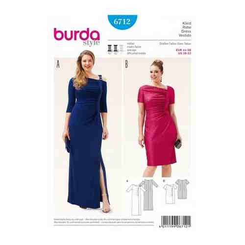 Выкройка Burda 6712-Платье арт. 101459485228