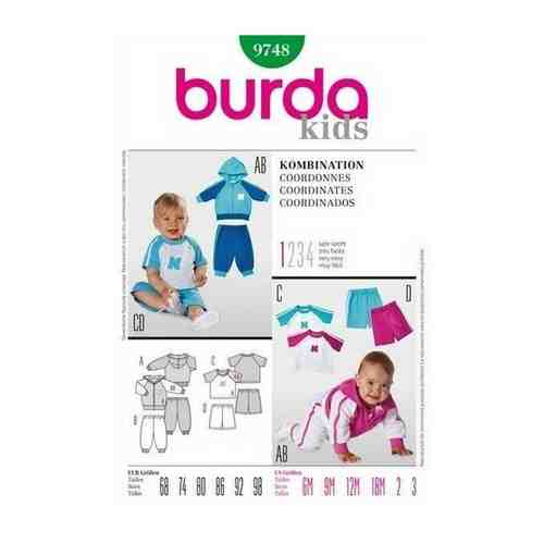 Выкройка Burda 9748 — Спортивный костюм арт. 101457289087